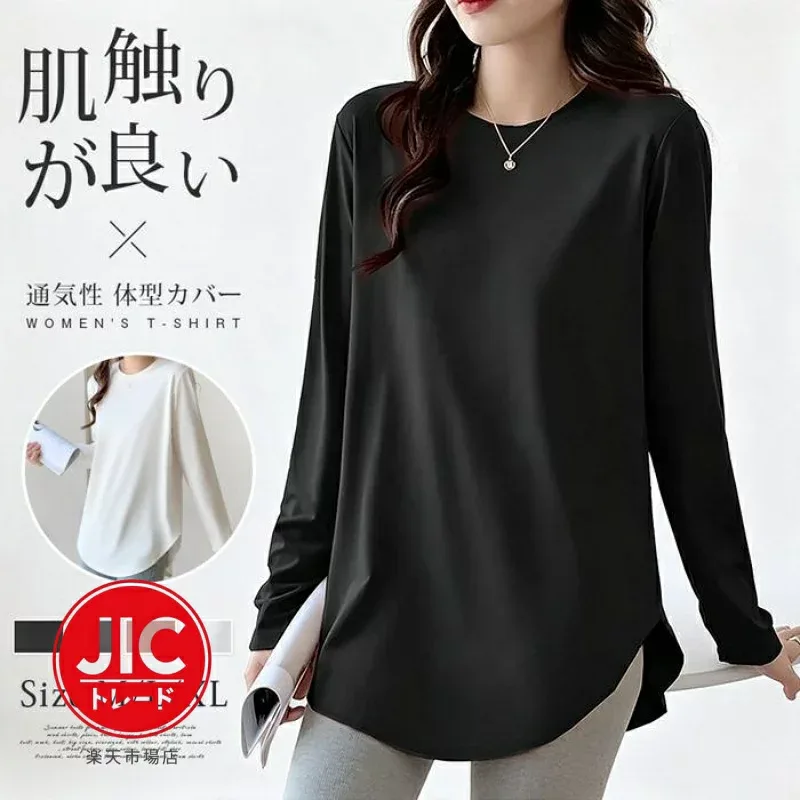 Tシャツ レディース 長袖 トップス 春秋 薄い カットソー ラウンドネック 無地 アーチヘムのロング丈デザイン 肌触りが