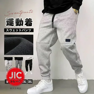 スウェットパンツ メンズ ジョガーパンツ ジャージ パンツ テーパードパンツ ロング丈 ボトムス ズボン ウエストゴム 無