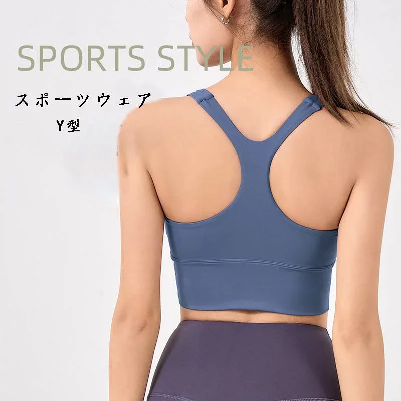 春夏 新作 女性用 y字型 スポーツブラ 胸パッド付き ヨガバック ランニング フィットネス ベスト
