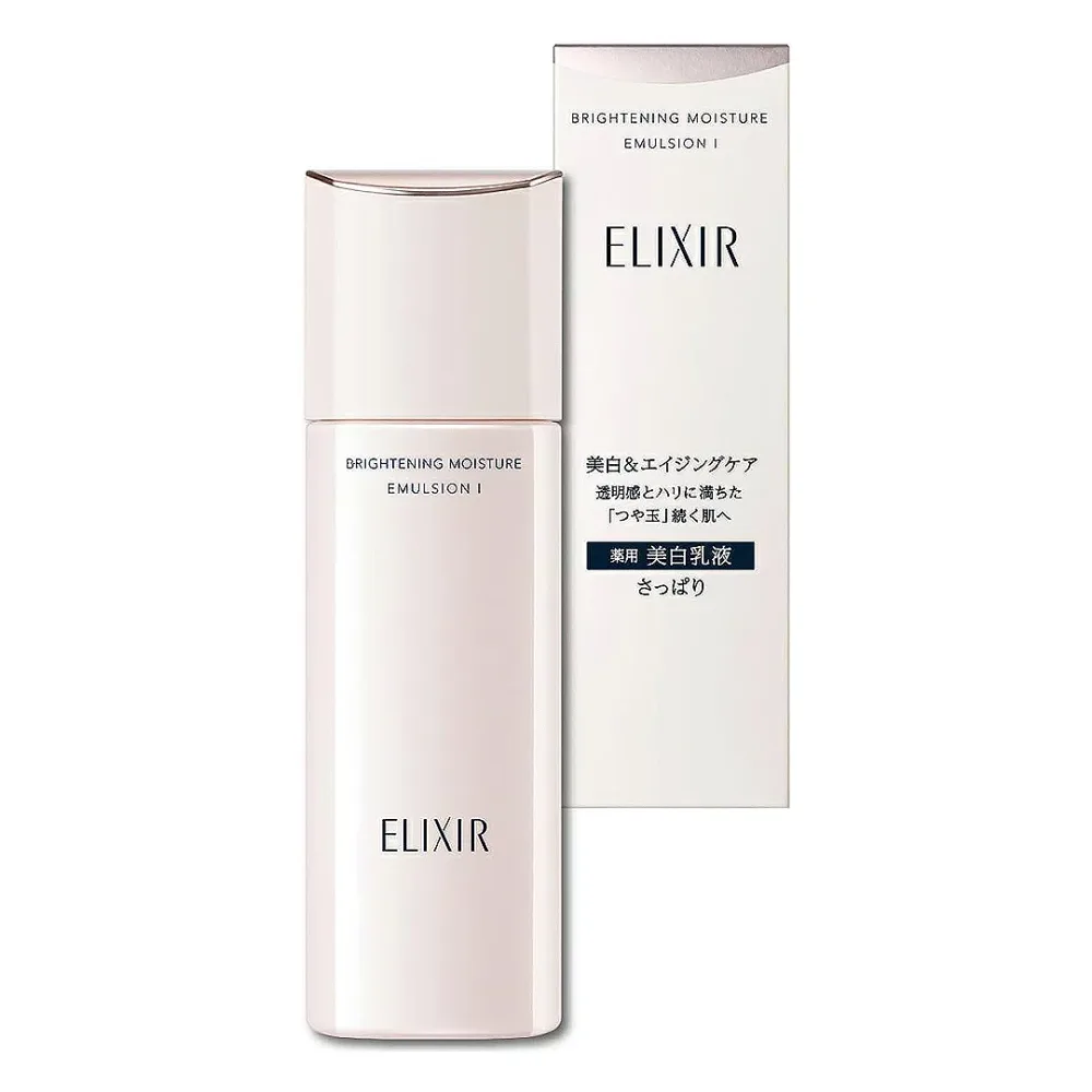 【国内正規品】 資生堂 SHISEIDO エリクシール ブライトニング エマルジョン WT 1 さっぱり 130mL 【医薬部外品】 エリクシール ホワイト 薬用美白乳液 スキンケア