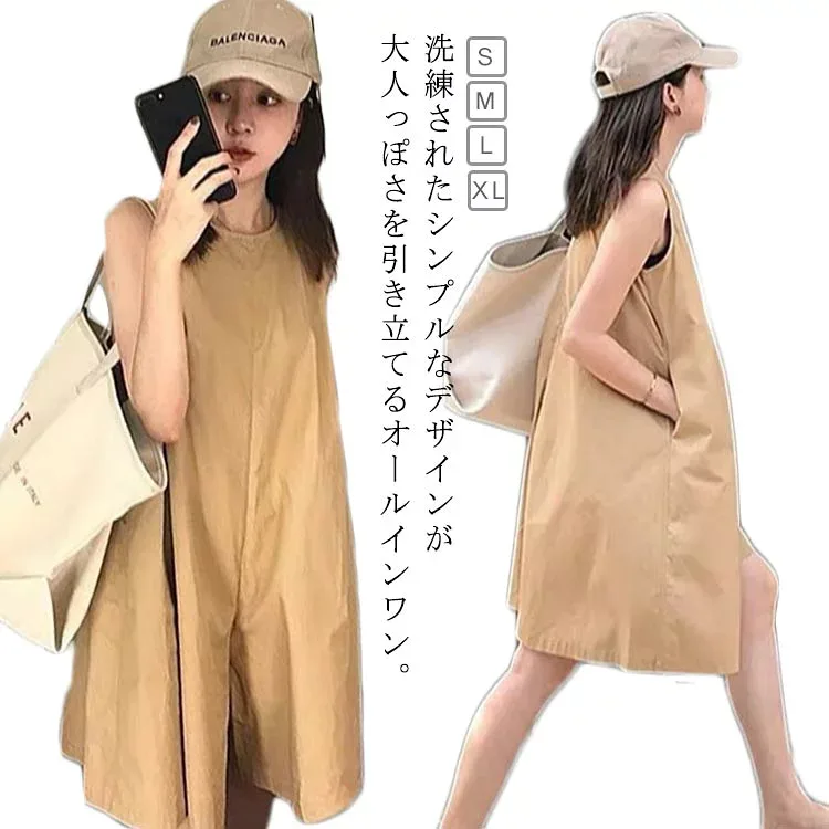 ロンパース オールインワン 服 レディース ママ ノースリーブ ポケット付き つなぎ ラッシュガード 水陸両用 かわいい 可愛い 体型カバー 韓国 お洒落ブラック 黒 キャメル