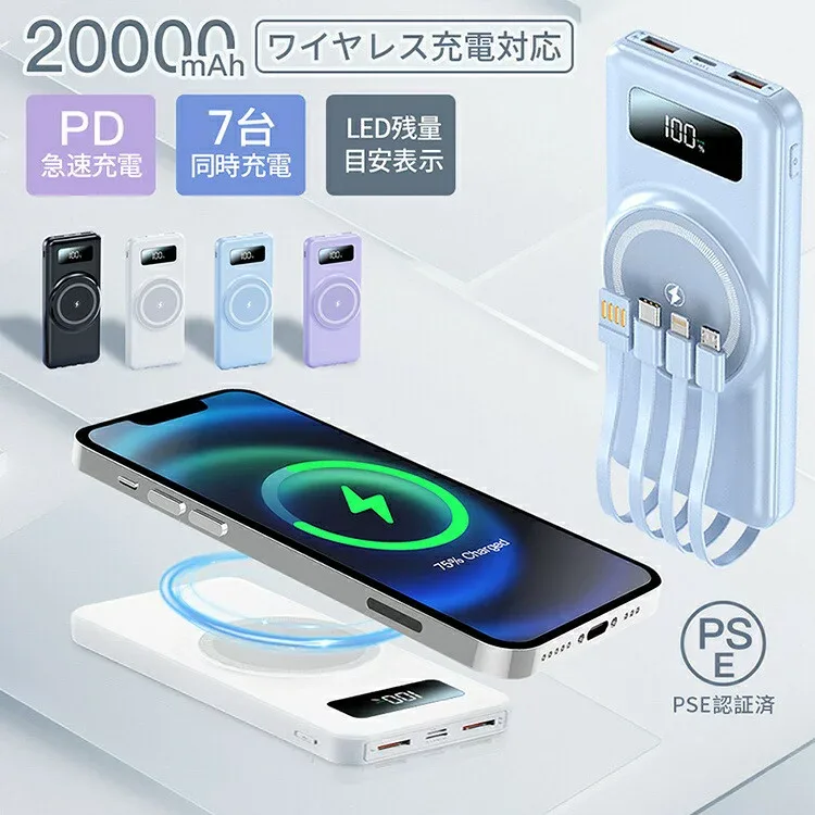 ホットビューラー まつ毛カーラー アップグレード版 5dアイラッシュカーラー 10秒急速予熱 三段階温度調節 USB充電式 携帯便利 超軽量 火傷防止 感温 シリコン
