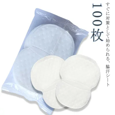 脇汗パッド 貼るタイプ 汗脇パット 100枚 脇汗シート 汗取りパッド 白 服に貼る 汗染み防止 汗じみ防止 わきが 対策 グッズ 吸汗 わきあせパット メンズ レディース 使い捨て 薄型 加齢臭 Tシャツ 脇汗対策 無香料 不織布製