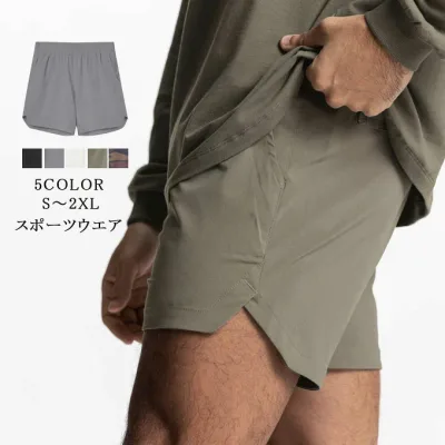 ショートパンツ ハーフパンツ メンズ スポーツ 膝上 短め 薄手 涼しい パンツ ランニング トレーニング シンプル ショーツ 吸汗速乾 運動着 カジュアル
