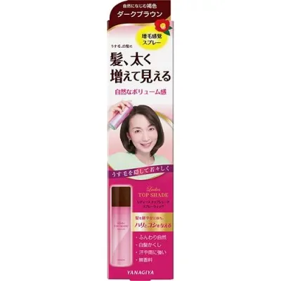 レディース トップシェード スプレーウィッグ (自然になじむ褐色) N 100g 柳屋本店 LTSウイツグカツシヨクN