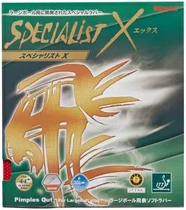 ニッタク 卓球ラバー スペシャリストX(レッド・サイズ:特厚) NT-NR8587-20-TA Nittaku ラージボール用 表ソフトラバー NR-8587