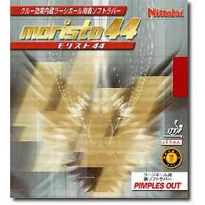 ニッタク 卓球ラバー モリスト44(レッド・サイズ:特厚) NT-NR8671-20-TA Nittaku ラージボール用 表ソフトラバー NR-8671