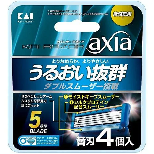 カイレザー アクシア 替刃 4個入 貝印 KAI RAZOR AXIAカエバ4コ