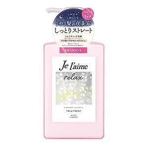ジュレーム リラックス ミッドナイトリペア ヘアトリートメント (ストレート&リッチ) 480ml コーセーコスメポート ジユレ-ムLTRS&R