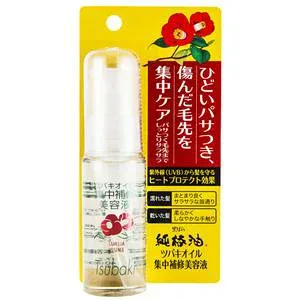 ツバキオイル集中補修美容 50ml 黒ばら本舗 クロバラツバキオイルビヨウエキ