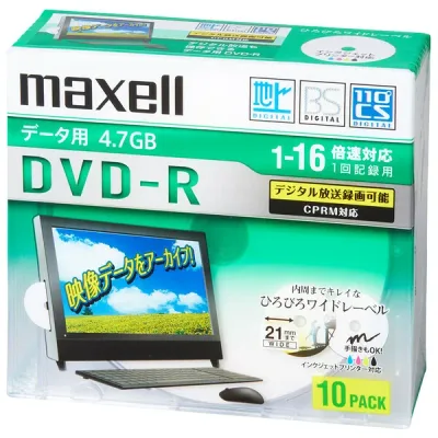 マクセル データ用16倍速対応DVD-R 10枚パック 4.7GB ホワイトプリンタブル DRD47WPD.10S