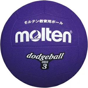 モルテン ドッジボール 3号球(ゴム) MT-D3V(モルテン) Molten 小学校高学年用(紫)