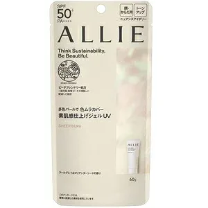 SPF50+ PA++++ 顔・からだ用 アリィー クロノビューティ トーンアップUV 03 60g カネボウ ALCBTONE03