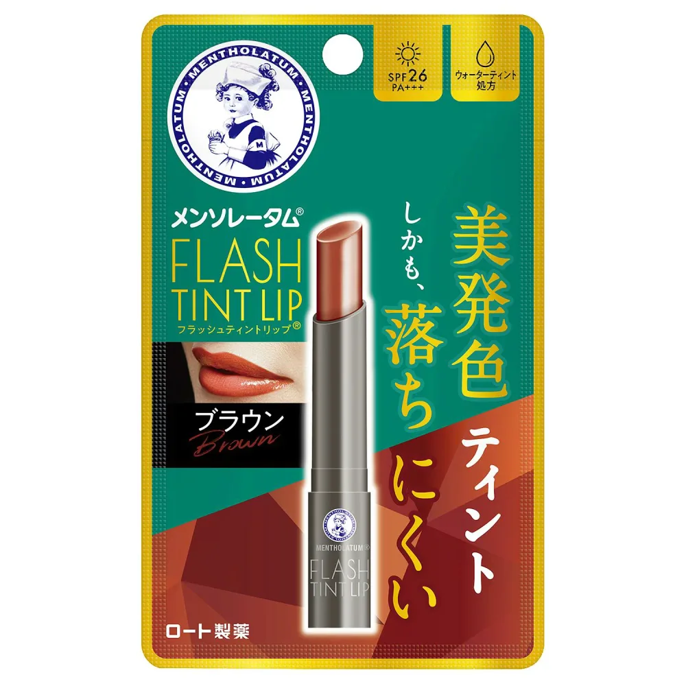 メンソレータム フラッシュティントリップ ブラウン 2g ロート製薬 フラツシユテイントリツプブラウン