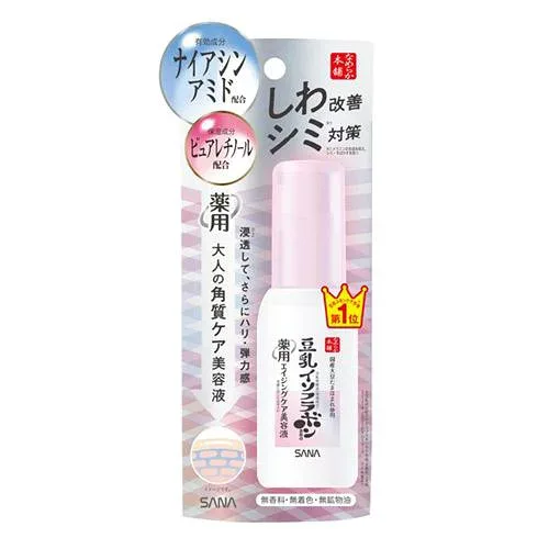 サナ なめらか本舗 薬用リンクル美容液 ホワイト 50ml 常盤薬品工業 NHヤクヨウRビヨウエキW