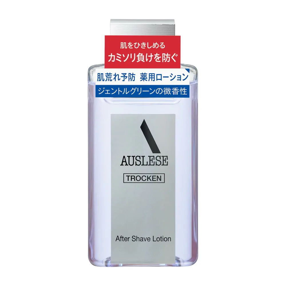 アウスレーゼ トロッケン アフターシェーブローション 資生堂 ALTR アフタ-SL
