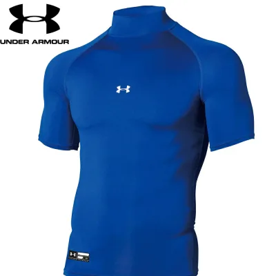 アンダーアーマー ヒートギアアーマー ショートスリーブ モックネック(ロイヤル・サイズ:SM) 1358642-400-SM UNDER ARMOUR UA ベースボール コンプレッション