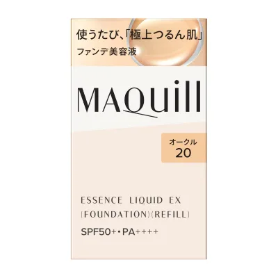 マキアージュ エッセンスリキッド EX 24mL オークル20(レフィル) 資生堂 MQELQEX R OC20