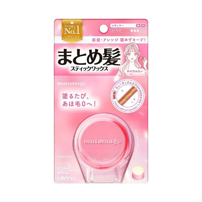 マトメージュ まとめ髪スティック レギュラー 13g ウテナ マトメ-ジユステイツクRN