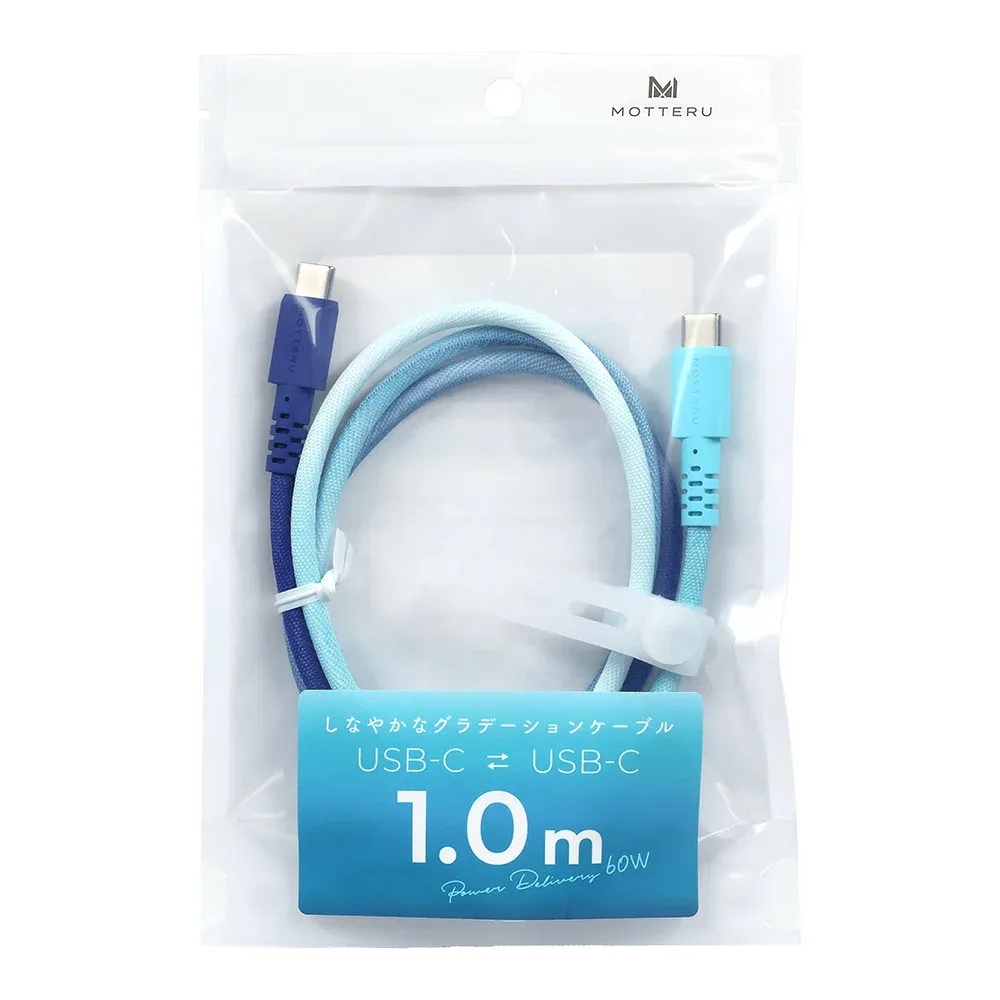 MOTTERU (モッテル) グラデーションケーブル USB-C to USB-C 1m(アクアカラー) MOT-SCBCCG100-AQ