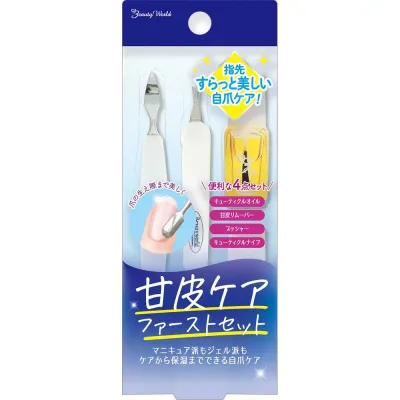 甘皮ケアファーストセット ビューティーワールド アマカワケアフア-ストセツト