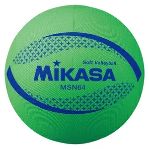 ミカサ 小学生用ソフトバレーボール(グリーン) MSN64-G MIKASA