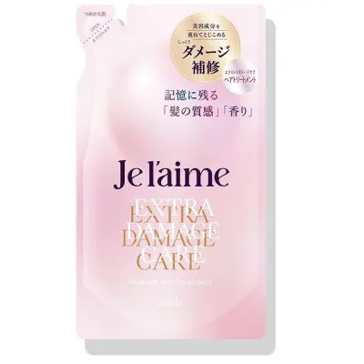 ジュレーム レイヤード ヘアトリートメント エクストラ ダメージケア つめかえ用 340mL コーセーコスメポート JLTR EXDカエ
