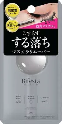 ビフェスタ マスカラリムーバーEX 6.5ml マンダム BAマスカラリム-バ-EX