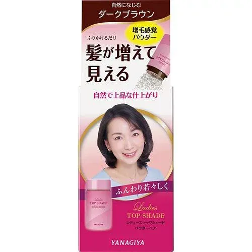 レディーストップシェード パウダーヘア<ダークブラウン>20g 柳屋本店 LTSパウダ-ヘアDB20G