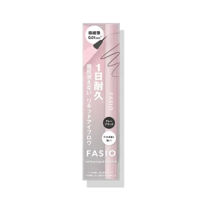 眉尻消えない リキッド アイブロウ 01 グレーブラック(0.4mL) ファシオ FSOマユジリLQアイブロウ#001