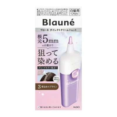 ブローネダイレクトクリームショット 3 明るめのブラウン 80g 花王 ブロ-ネダイレクトCS3