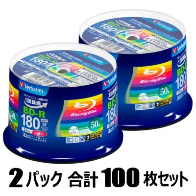 バーベイタム 6倍速対応BD-R 50枚パック×2(合計100枚セット)Verbatim VBR130RP50V4