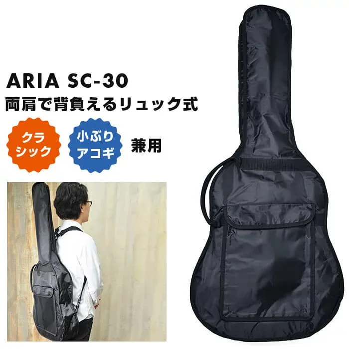Guitar case classical guitar folk size acoustic guitar ARIA SC-30 backpack type acoustic guitar soft case Aria guitar case