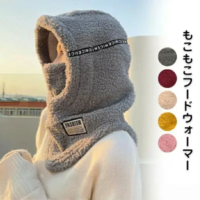 Snowboarding Ski Hat Hood Warmer Women's Fluffy Hat Cold Protection Face Mask Included Neck Warmer Balaclava Hat Balaclava Cold Protection Outdoor