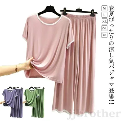 上下セット ルームウェア 春 冷感 夏 ナイトウェア 部屋着 半袖 涼しい お洒落 パジャマ おしゃれ リラ 半袖パジャマ セットアップ