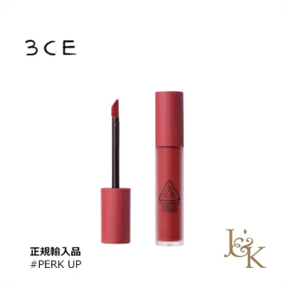 3CE スリーコンセプトアイズ ソフト リップラッカー #PERK UP 6g【即納】【人気コスメ】【韓流】【韓国コスメ】【スタイルナンダ】【日本国内発送】【リップケア】 【インスタグラム話題商品】