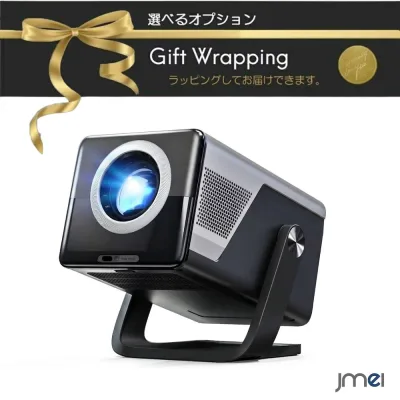 Home projector Projector 4K 8K compatible 2000ANSI high brightness Home use Android TV 14.0 installed 270 degree rotation Ceiling projection Autofocus Auto keystone correction Obstacle avoidance WiFi6 Bluetooth5.4 Watching videos Watching movies Watching anime All at once Sports broadcast Live Soccer watching Game play