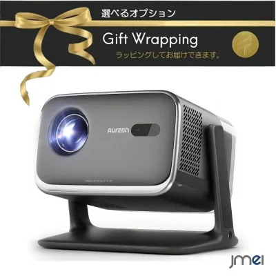 Home Projector, Home Projector, 4K Compatible, Built-in Google TV, 500 ANSI High Brightness, Short Focus, ToF Autofocus, Automatic Keystone Correction, Obstacle Avoidance, 110 Degree Rotating Stand, Sealed Dustproof, 20W Speaker, WiFi 6, Watching Videos, Watching Movies, Watching Anime, Watching Sports Broadcasts, Live Viewing, Soccer
