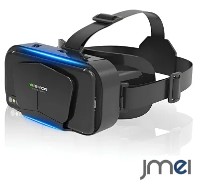 目に優しいレンズ 120°超視野角 ヘッドバンド調節 VRゴーグル スマホ用 VRヘッドセット VRマウントディスプレイ VRメガネ 3Dメガネ VR動画 目幅/ピント調節可 非球面光学レンズ 着け心地良い 焦点 瞳孔距離調節可能 放熱性良い 人体工学の設計日本語取説付
