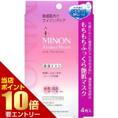 MINON ミノン アミノモイスト もちもちふっくら艶肌マスク 24mL×4枚入店内全品ポイント10倍※要エントリー