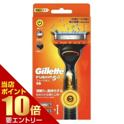 P&Gジャパン ジレット フュージョンパワーホルダー 替刃 2個付P&G ジレット フュージョン 替刃店内全品ポイント10倍※要エントリー