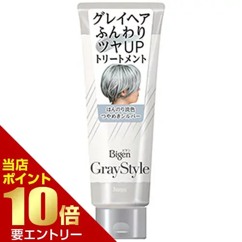 ホーユー ビゲン グレイスタイル グレイケアトリートメント つやめきシルバー 200ghoyu bigen 髪の毛 カバー店内全品ポイント10倍※要エントリー