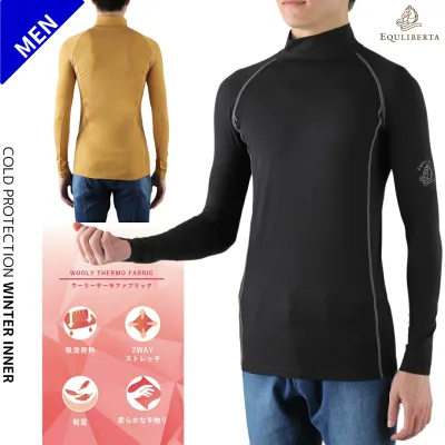 乗馬 冬用 インナー EQULIBERTA 吸湿発熱 ウィンターインナー メンズ 乗馬用品 エクリベルタ 乗馬用品ジョセス