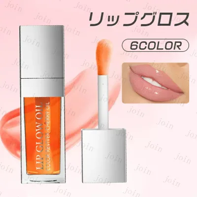 リップグロス 日本国内当日発送 6color リップスティック 口紅 lipstick 落ちにくい LIP TINT リップティント 韓国コスメ かわいい 化粧品 メイクアップ #CS57