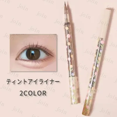 アイライナー (cs452#) 日本国内当日発送 2color アイライナー リキッド ブラウン 韓国コスメ リキッドアイライナー 落ちない 化粧品 アイメイク メイクアップ