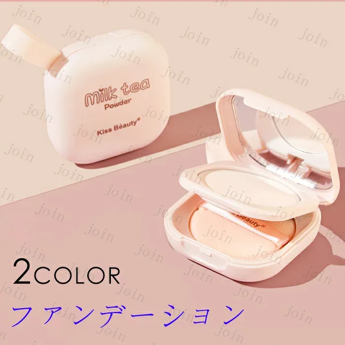 cs577#パウダーファンデーション 日本国内当日発送 2color フェイスパウダー ツヤ肌 韓国コスメ テカリ防止 仕上げ ベースメイク 化粧直し 化粧下地 毛穴カバー フェースアップパウダー