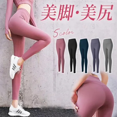 ヨガパンツ レディース ヨガウェア ヨガレギンス ヨガ レギンス ヨガ パンツ スパッツ ヨガ 美脚レギンス 着圧レギンス ダイエット フィットネスパンツ トレーニングパンツ スポーツウエア トレーニングウエア yd-086