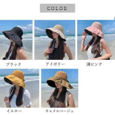レディース 日除け帽子 切り替え UV対策 折り畳み ツバ広 小顔 アウトドア 大人 可愛い 日焼け防止