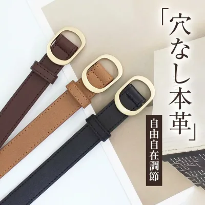 牛革 オシャレ 本革 細ベルト シルバー プレゼント 卒業式 長さ105cm レディース オシャレ ビジネス 入学式 本革ベルト おしゃ