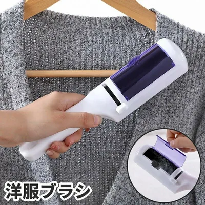寝具 ソファ 静電除去 ホコリ取り 便利 ハンディクリーナー 毛玉取り TATOYA ペット 掃除 リントリムーバー 持ち運び 衣類 携帯